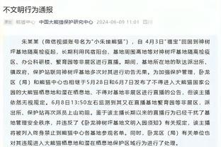 纽约记者：巴雷特视回家乡多伦多打球为一个很好的选择