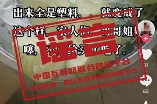 没悬念！季中锦标赛MVP投票结果：詹姆斯14票 浓眉5票&哈利1票